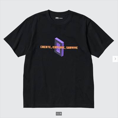 2022年ユニクロ新作・マインクラフト UT グラフィックTシャツ(半袖・レギュラーフィット)