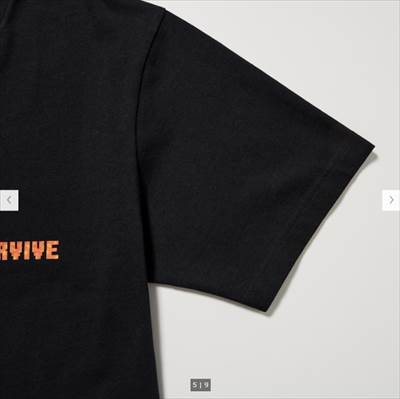 2022年ユニクロ新作・マインクラフト UT グラフィックTシャツ(半袖・レギュラーフィット)