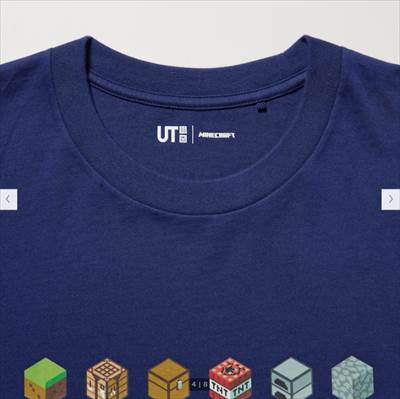 2022年ユニクロ新作・マインクラフト UT グラフィックTシャツ(半袖・レギュラーフィット)