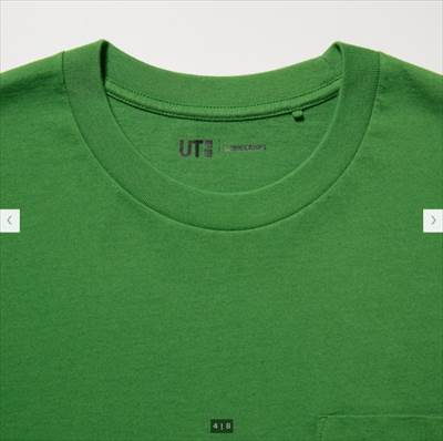 2022年ユニクロ新作・マインクラフト UT グラフィックTシャツ(半袖・レギュラーフィット)