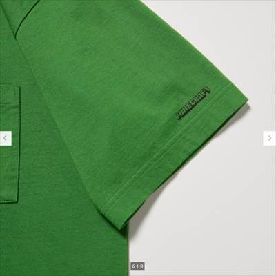 2022年ユニクロ新作・マインクラフト UT グラフィックTシャツ(半袖・レギュラーフィット)