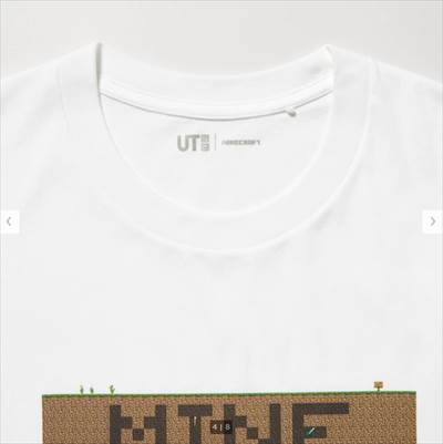 2022年ユニクロ新作・マインクラフト UT グラフィックTシャツ(半袖・レギュラーフィット)