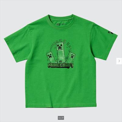 2022年ユニクロ新作・KIDS マインクラフト UT グラフィックTシャツ(半袖)