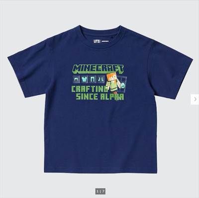 2022年ユニクロ新作・KIDS マインクラフト UT グラフィックTシャツ(半袖)