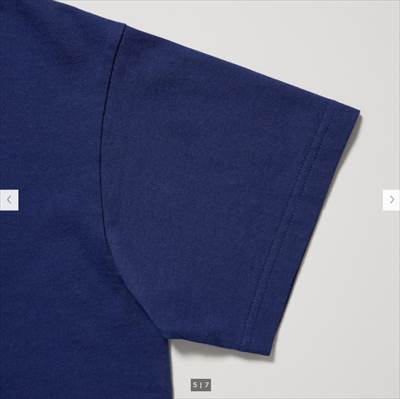 2022年ユニクロ新作・KIDS マインクラフト UT グラフィックTシャツ(半袖)