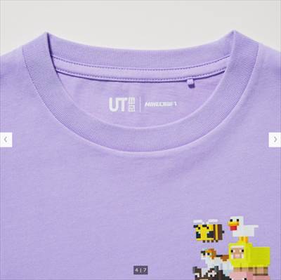 2022年ユニクロ新作・KIDS マインクラフト UT グラフィックTシャツ（半袖）