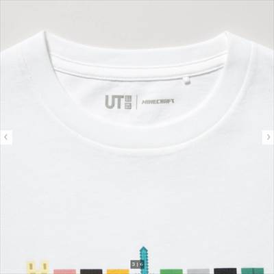 2022年ユニクロ新作・KIDS マインクラフト UT グラフィックTシャツ(半袖)