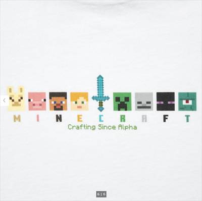 2022年ユニクロ新作・KIDS マインクラフト UT グラフィックTシャツ(半袖)