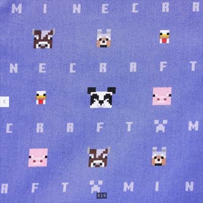 2022年ユニクロ新作・KIDS マインクラフト ステテコ