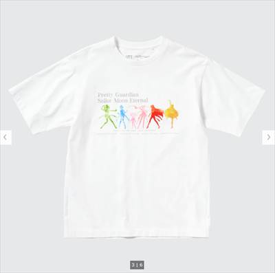 2022年ユニクロ新作・劇場版 「美少女戦士セーラームーン Eternal」 UT グラフィックTシャツ(半袖・レギュラーフィット)