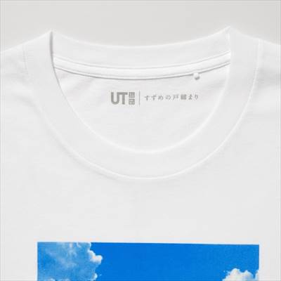 2022年ユニクロ新作・新海誠作品 コレクション UT グラフィックTシャツ すずめの戸締まり（半袖・レギュラーフィット）