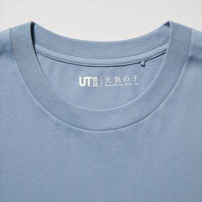 2022年ユニクロ新作・新海誠作品 コレクション UT グラフィックTシャツ 天気の子（半袖・レギュラーフィット）