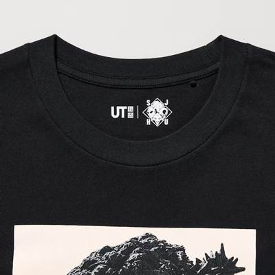 2023年新作ユニクロ｜シン・ジャパン・ヒーローズ・ユニバース UT グラフィックTシャツ シン・ゴジラ（半袖・レギュラーフィット）