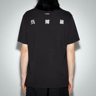 2023年新作ユニクロ｜シン・ジャパン・ヒーローズ・ユニバース UT グラフィックTシャツ シン・ゴジラ（半袖・レギュラーフィット）