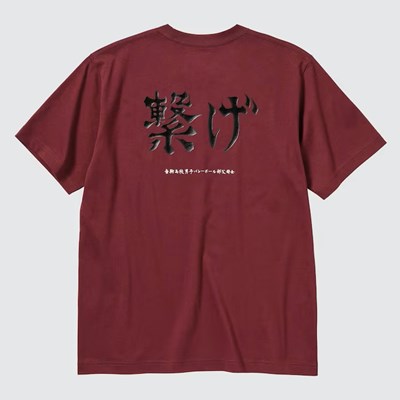 2024年新作ユニクロ×劇場版 ハイキュー!! のコラボUT・グラフィックTシャツ（半袖・レギュラーフィット）